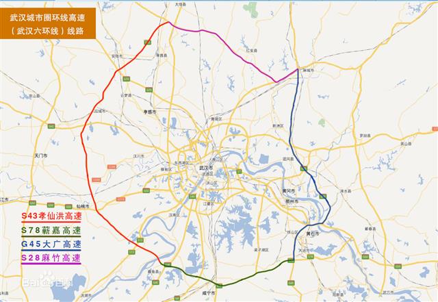 湖北:武汉城市圈环线孝感南段22日开通 安陆至汉川仅需1小时